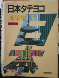 Japan as it is : a bilingual guid